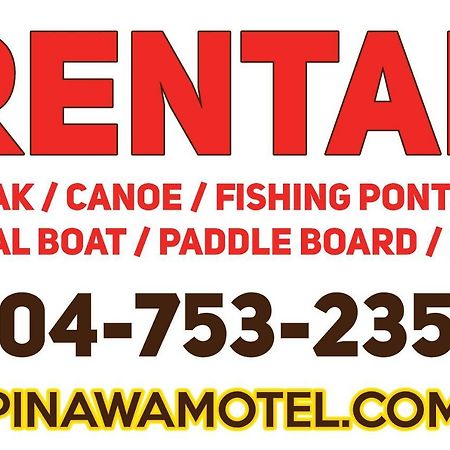 Pinawa Motel Εξωτερικό φωτογραφία